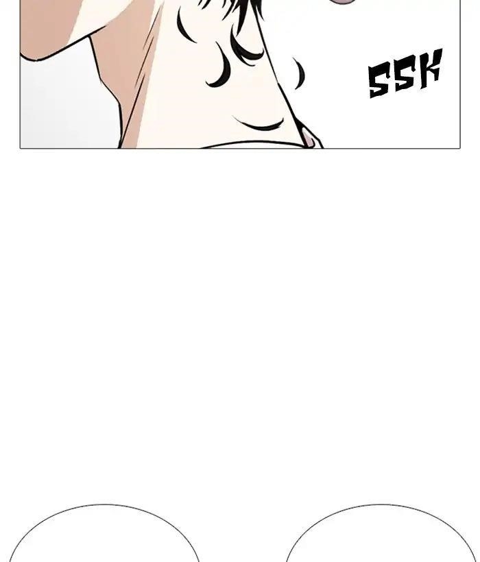 Lookism Chapter 244 - Page 102 in English