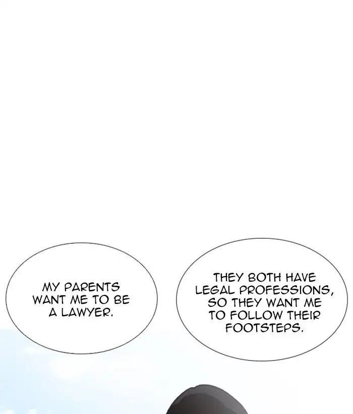 Lookism Chapter 244 - Page 104 in English