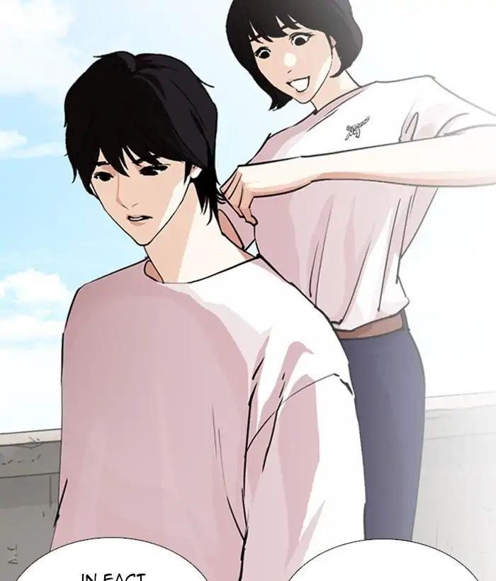 Lookism Chapter 244 - Page 105 in English