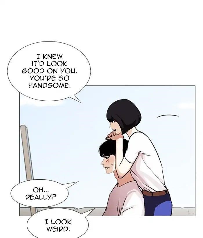 Lookism Chapter 244 - Page 109 in English
