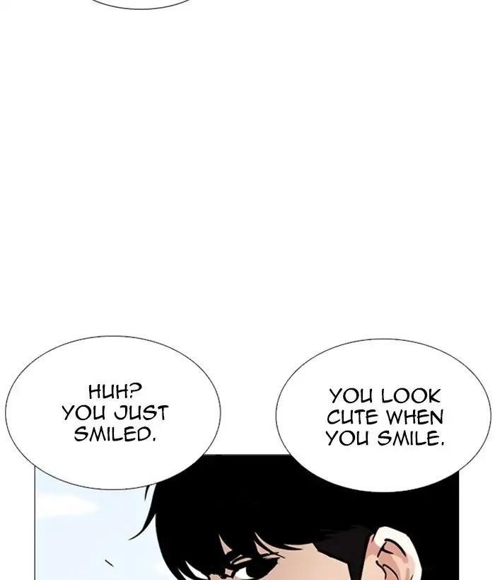 Lookism Chapter 244 - Page 110 in English