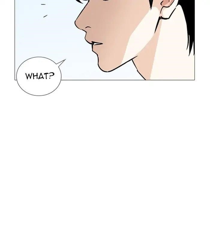 Lookism Chapter 244 - Page 111 in English