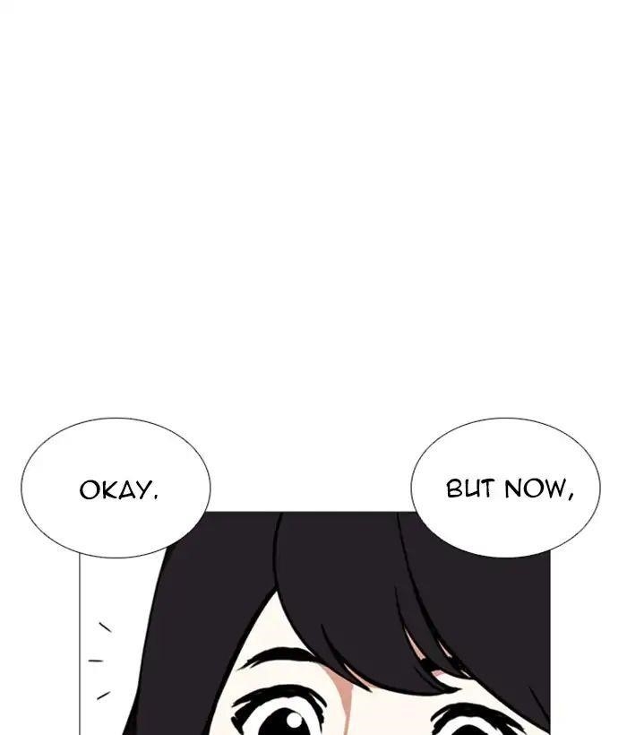 Lookism Chapter 244 - Page 116 in English