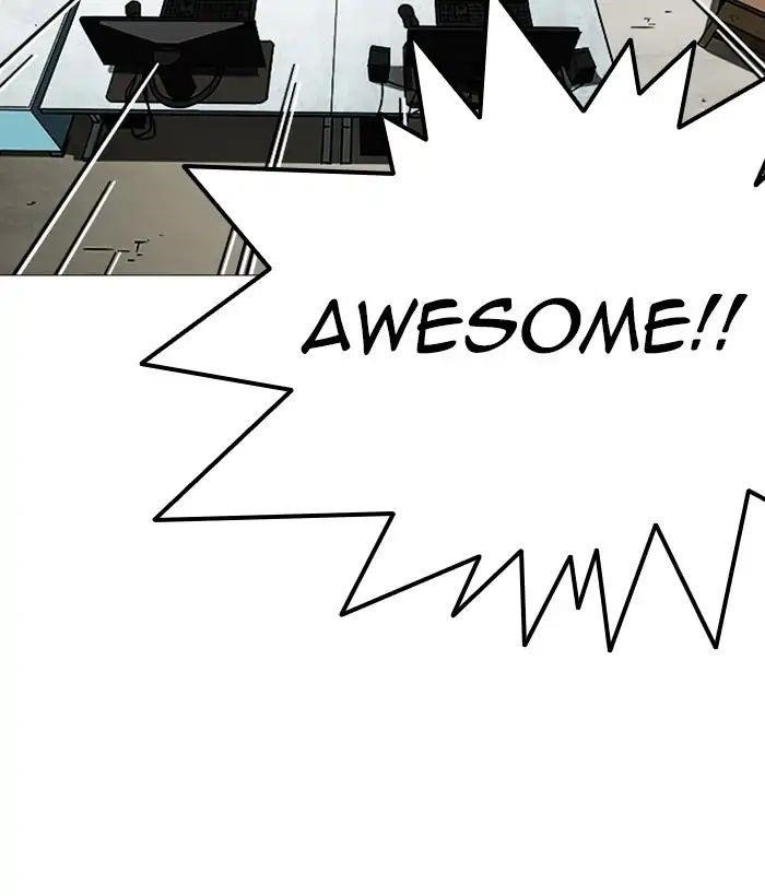 Lookism Chapter 244 - Page 124 in English