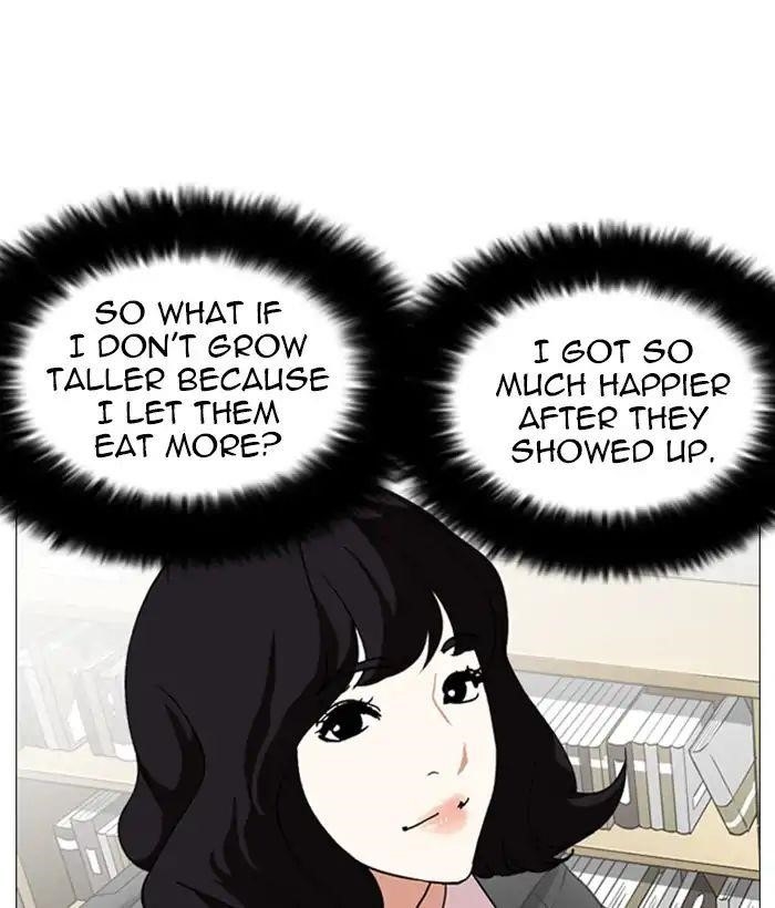 Lookism Chapter 244 - Page 131 in English