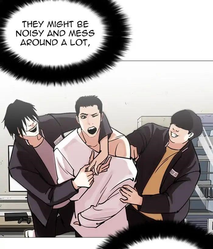 Lookism Chapter 244 - Page 133 in English