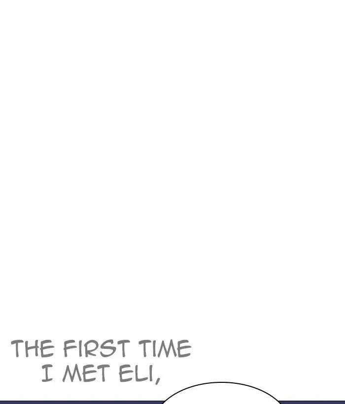 Lookism Chapter 244 - Page 135 in English