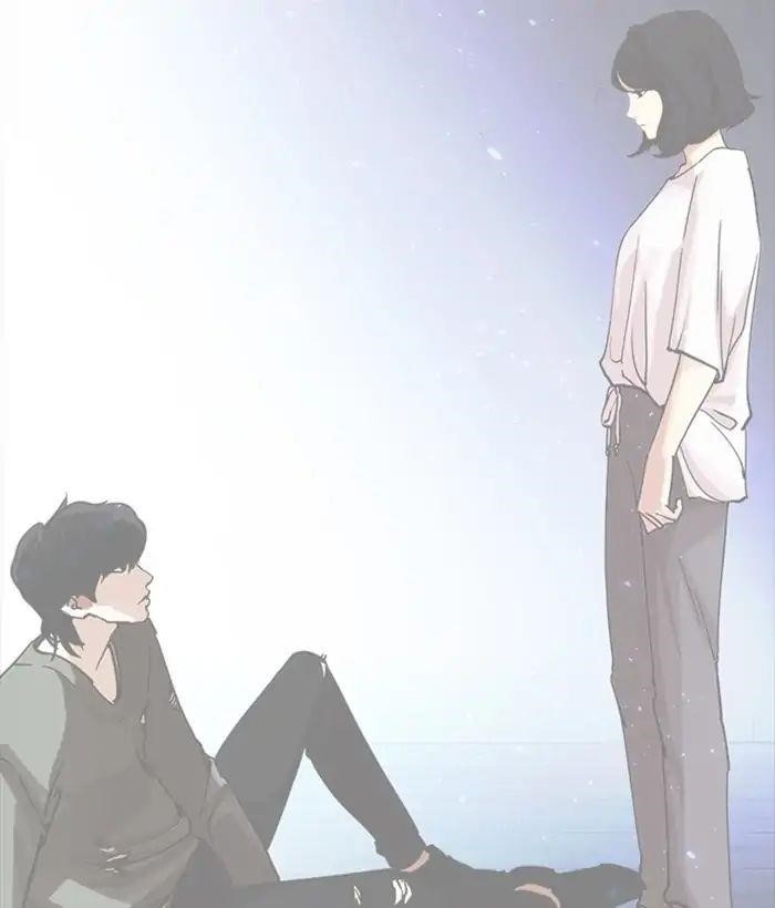 Lookism Chapter 244 - Page 141 in English