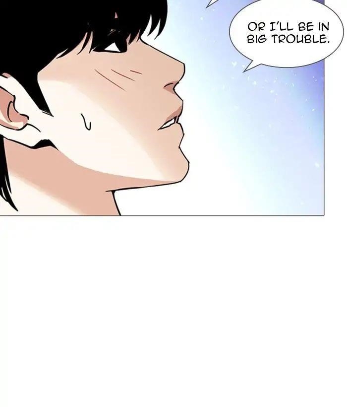 Lookism Chapter 244 - Page 147 in English