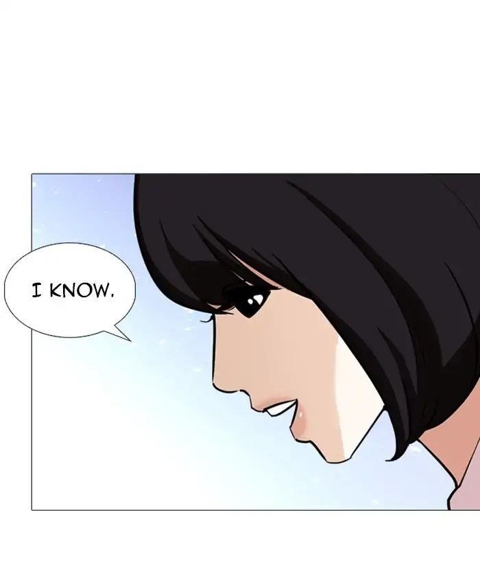 Lookism Chapter 244 - Page 148 in English