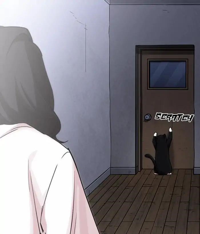 Lookism Chapter 244 - Page 156 in English