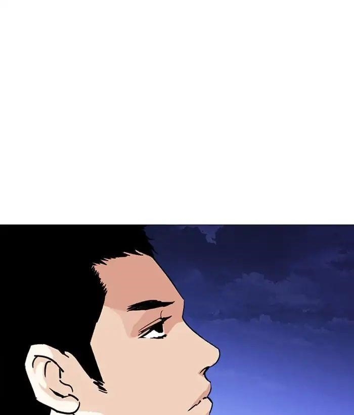 Lookism Chapter 244 - Page 158 in English