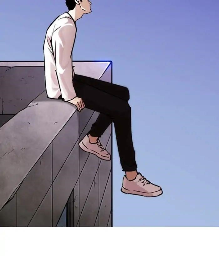 Lookism Chapter 244 - Page 161 in English