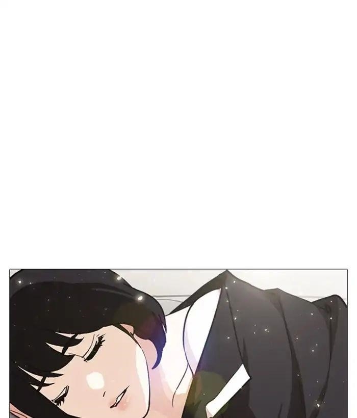 Lookism Chapter 244 - Page 163 in English