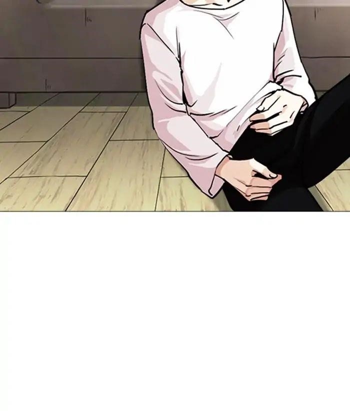 Lookism Chapter 244 - Page 166 in English