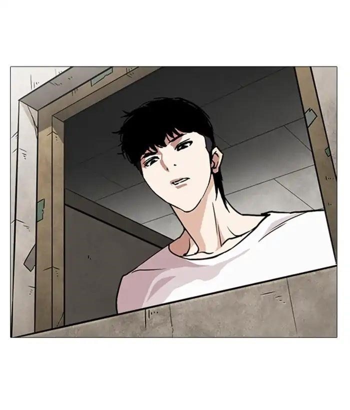Lookism Chapter 244 - Page 168 in English