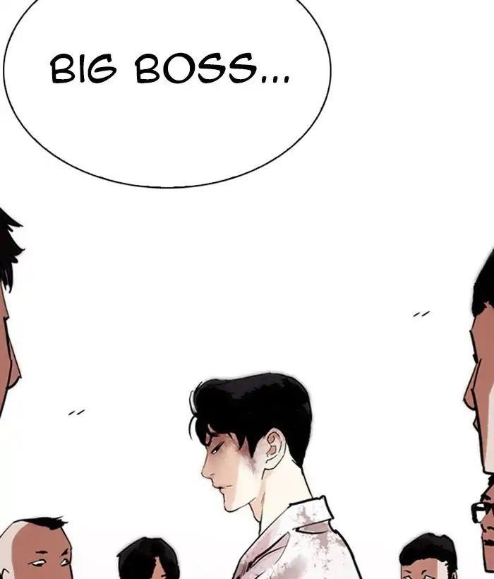 Lookism Chapter 244 - Page 17 in English
