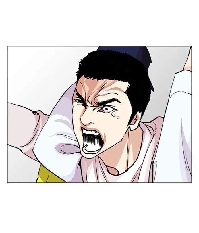 Lookism Chapter 244 - Page 174 in English