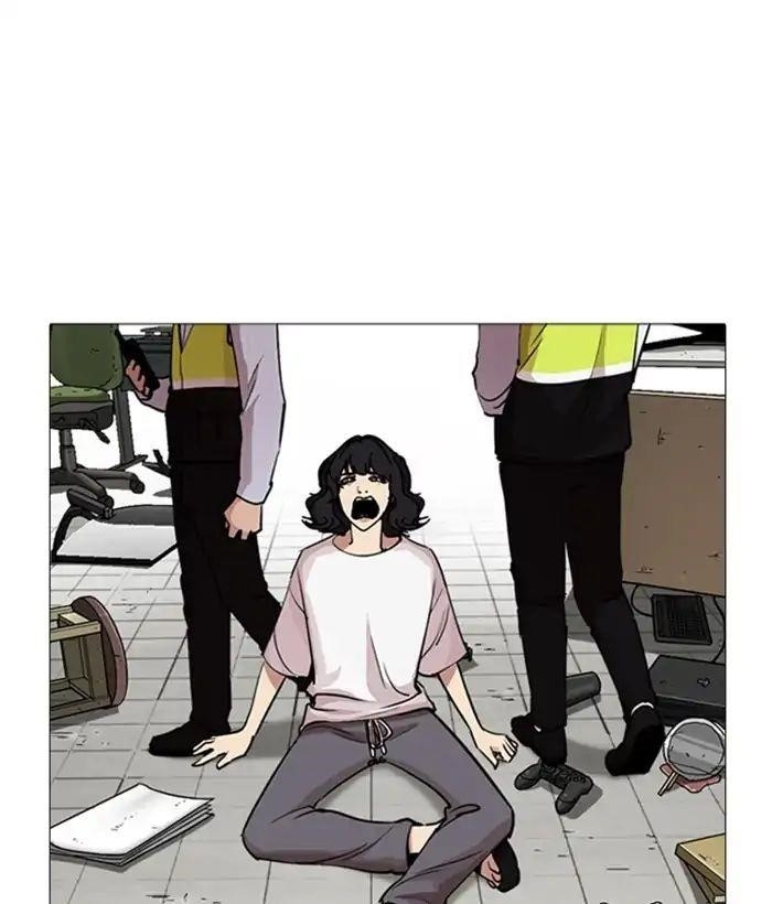 Lookism Chapter 244 - Page 177 in English