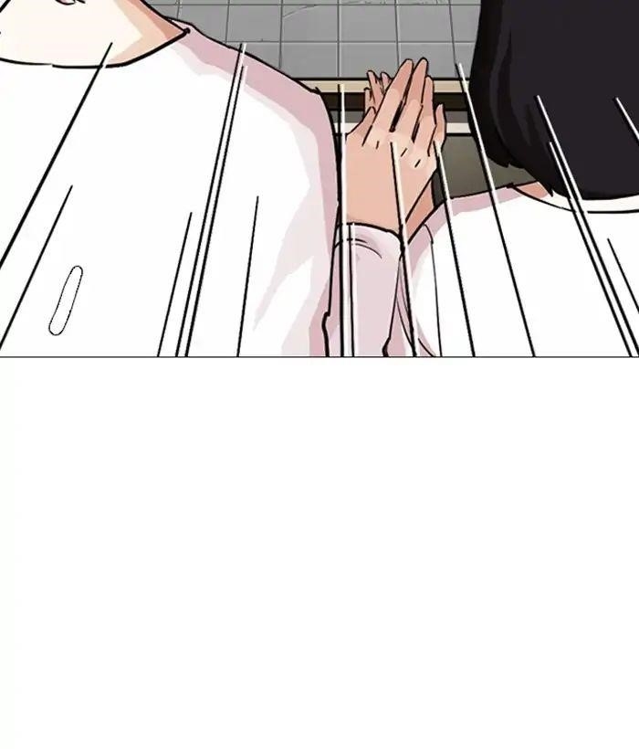 Lookism Chapter 244 - Page 188 in English