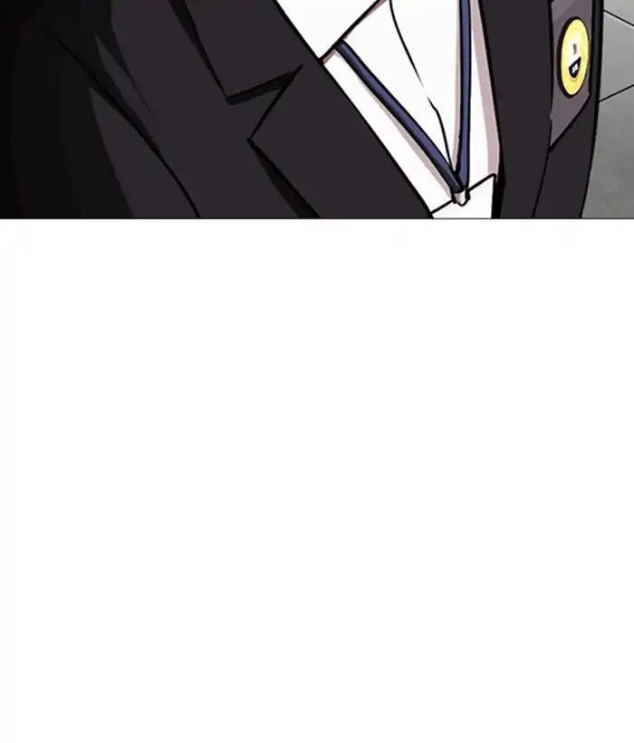 Lookism Chapter 244 - Page 192 in English