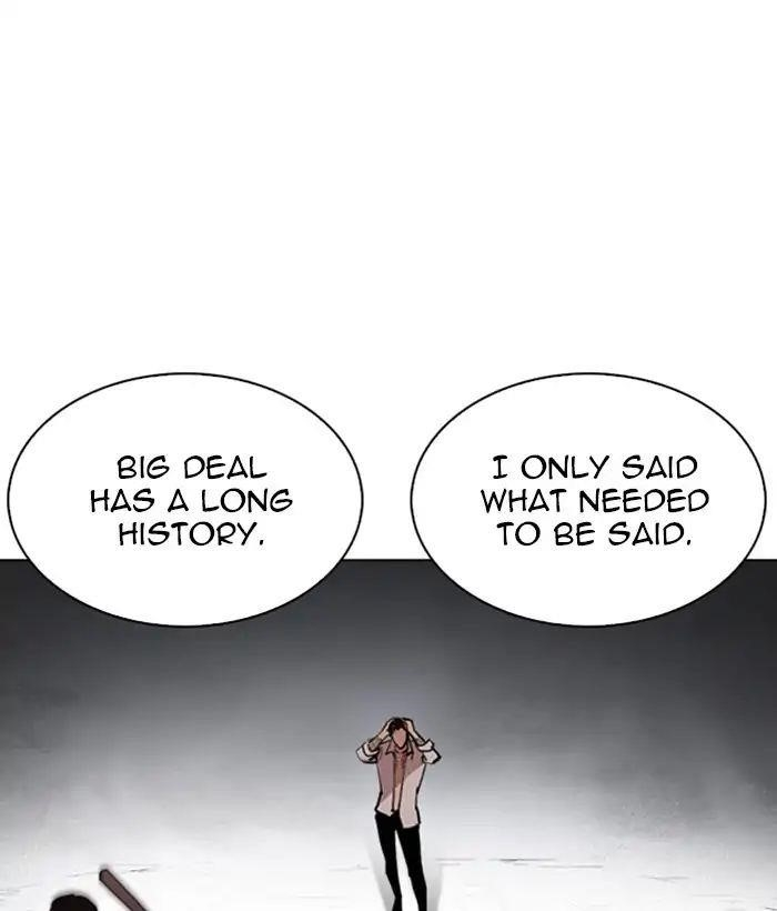Lookism Chapter 244 - Page 30 in English