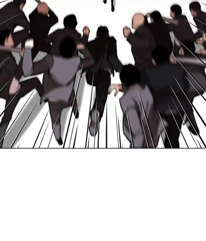Lookism Chapter 244 - Page 31 in English