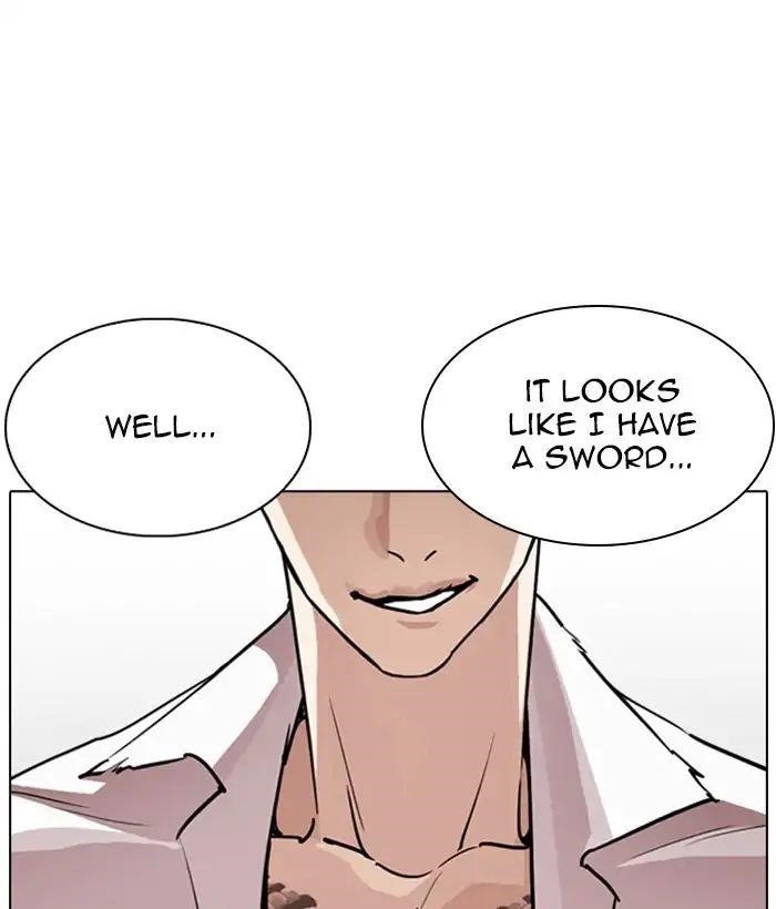 Lookism Chapter 244 - Page 41 in English