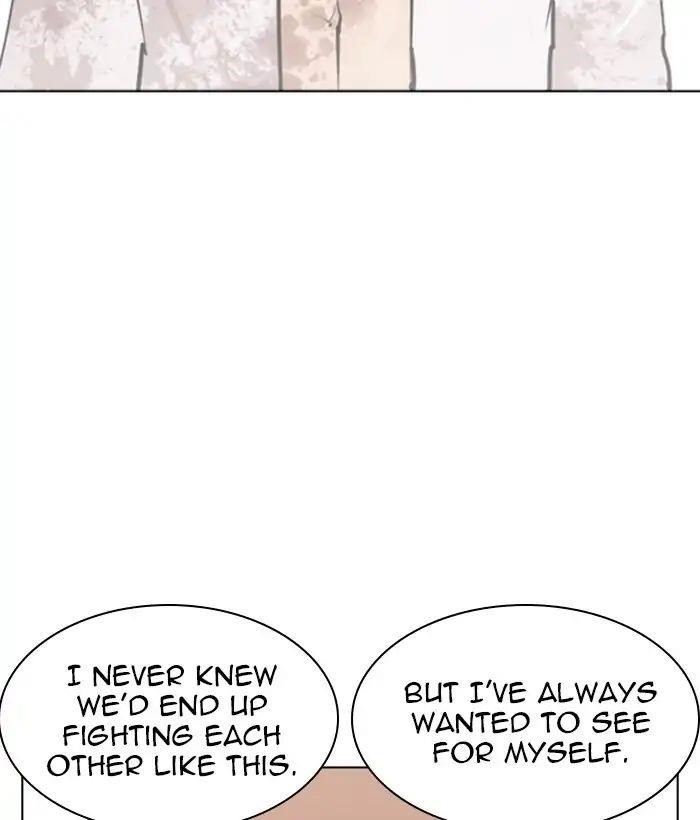 Lookism Chapter 244 - Page 45 in English