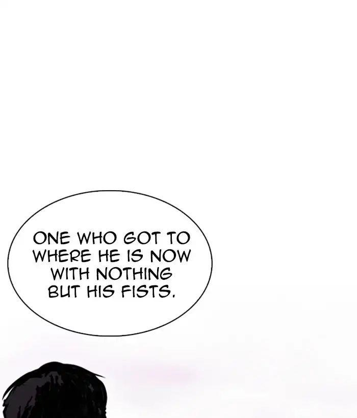 Lookism Chapter 244 - Page 47 in English