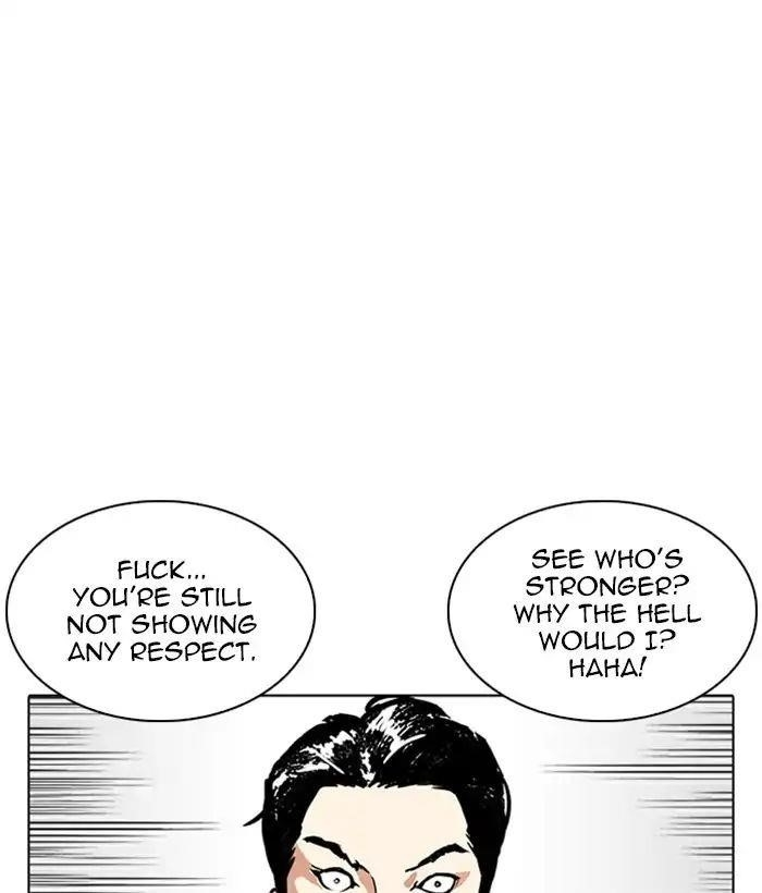 Lookism Chapter 244 - Page 51 in English