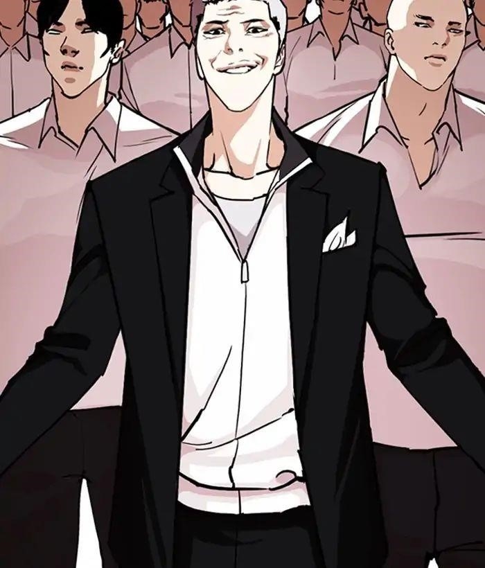 Lookism Chapter 244 - Page 54 in English