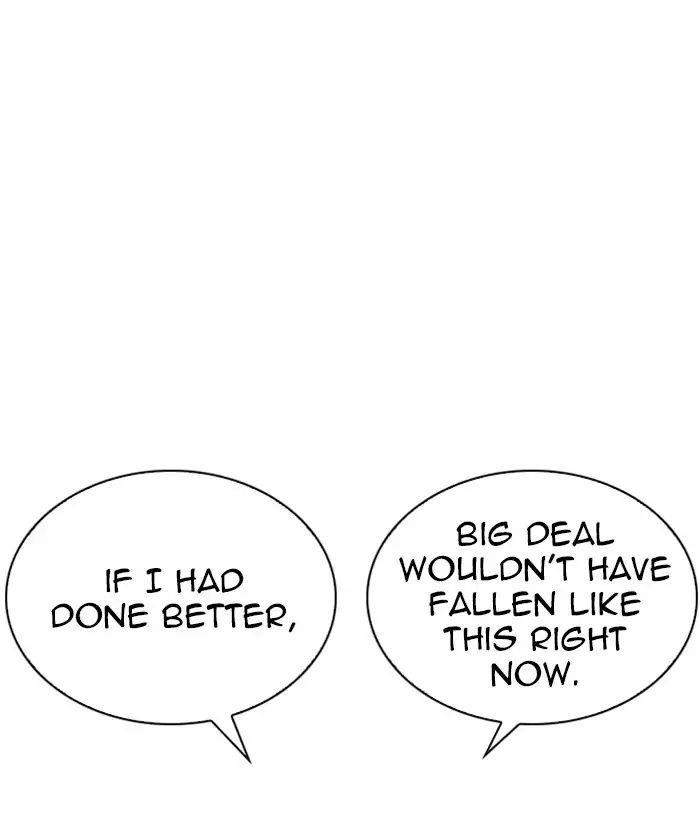 Lookism Chapter 244 - Page 64 in English