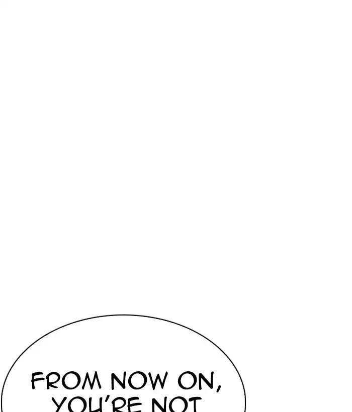 Lookism Chapter 244 - Page 68 in English