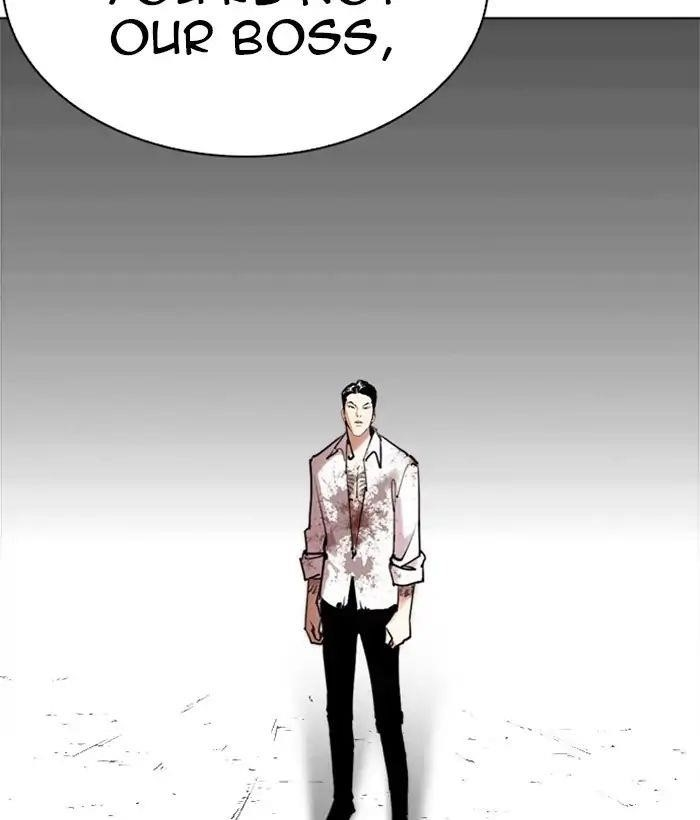 Lookism Chapter 244 - Page 69 in English