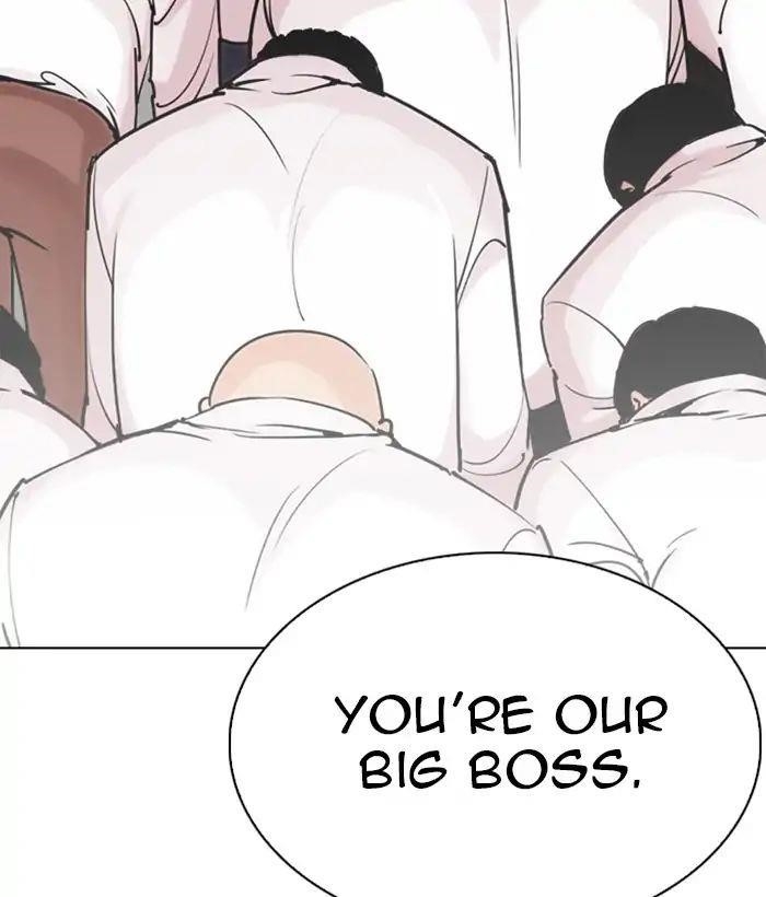 Lookism Chapter 244 - Page 71 in English