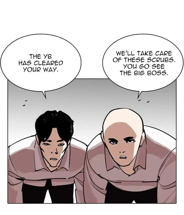 Lookism Chapter 244 - Page 74 in English