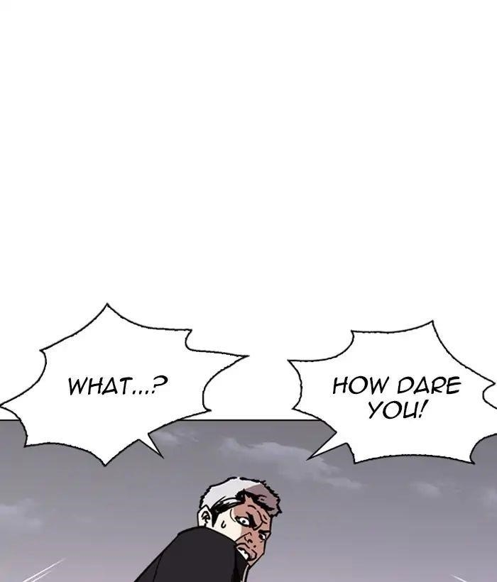 Lookism Chapter 244 - Page 75 in English