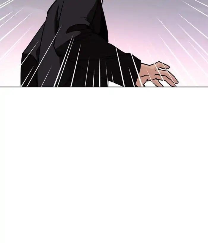 Lookism Chapter 244 - Page 76 in English