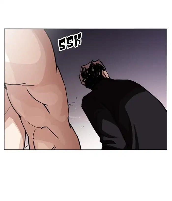 Lookism Chapter 244 - Page 77 in English
