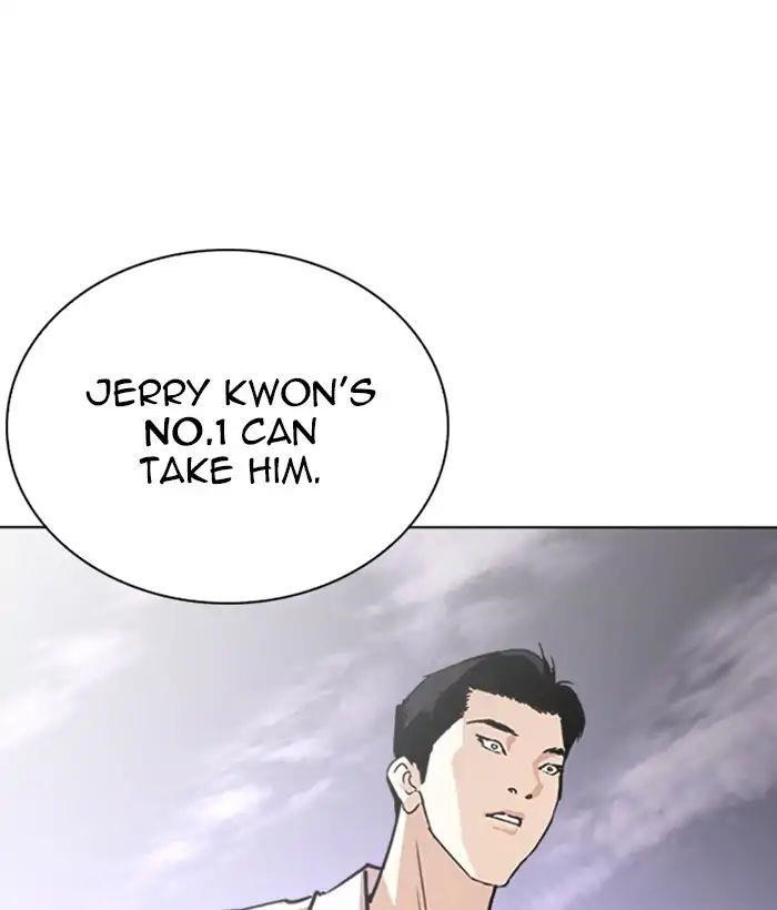 Lookism Chapter 244 - Page 85 in English