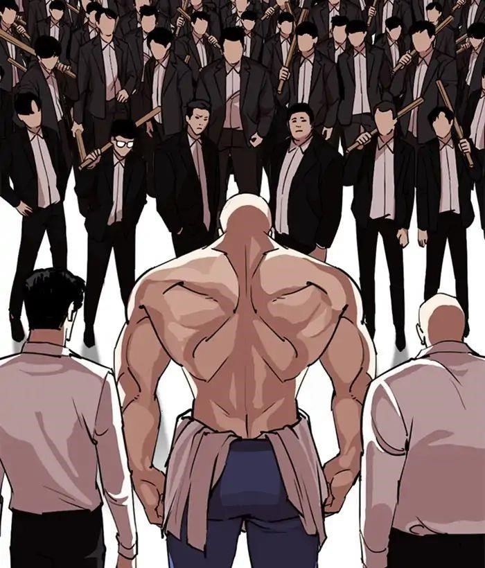 Lookism Chapter 244 - Page 90 in English