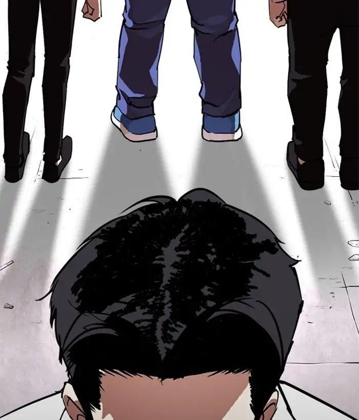 Lookism Chapter 244 - Page 91 in English