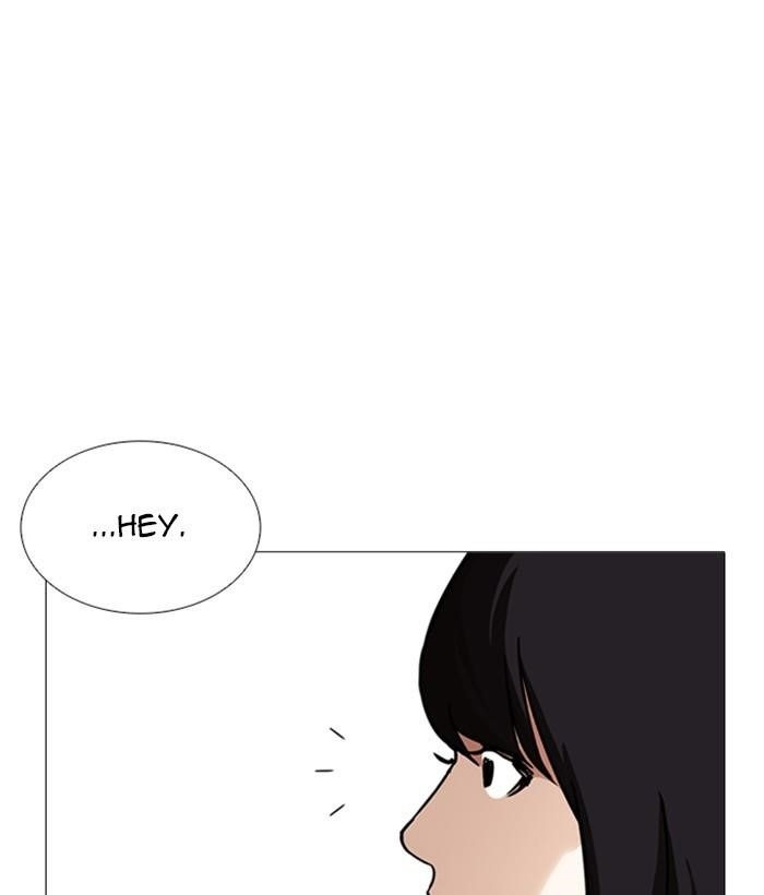 Lookism Chapter 245 - Page 104 in English