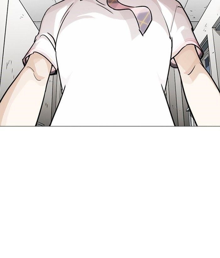 Lookism Chapter 245 - Page 110 in English