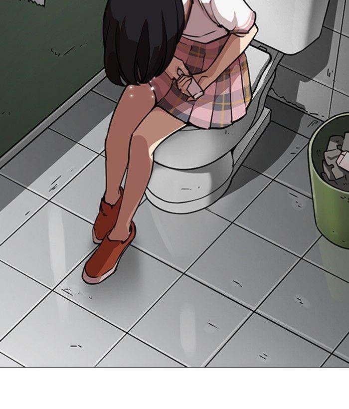 Lookism Chapter 245 - Page 115 in English