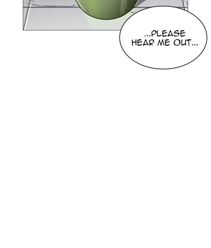Lookism Chapter 245 - Page 117 in English
