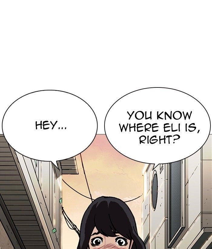 Lookism Chapter 245 - Page 118 in English