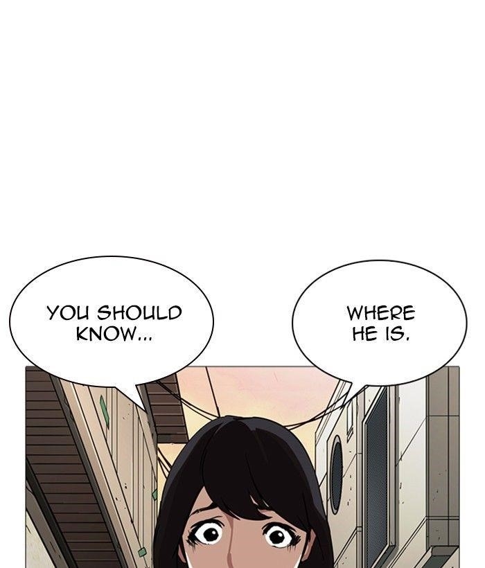 Lookism Chapter 245 - Page 122 in English