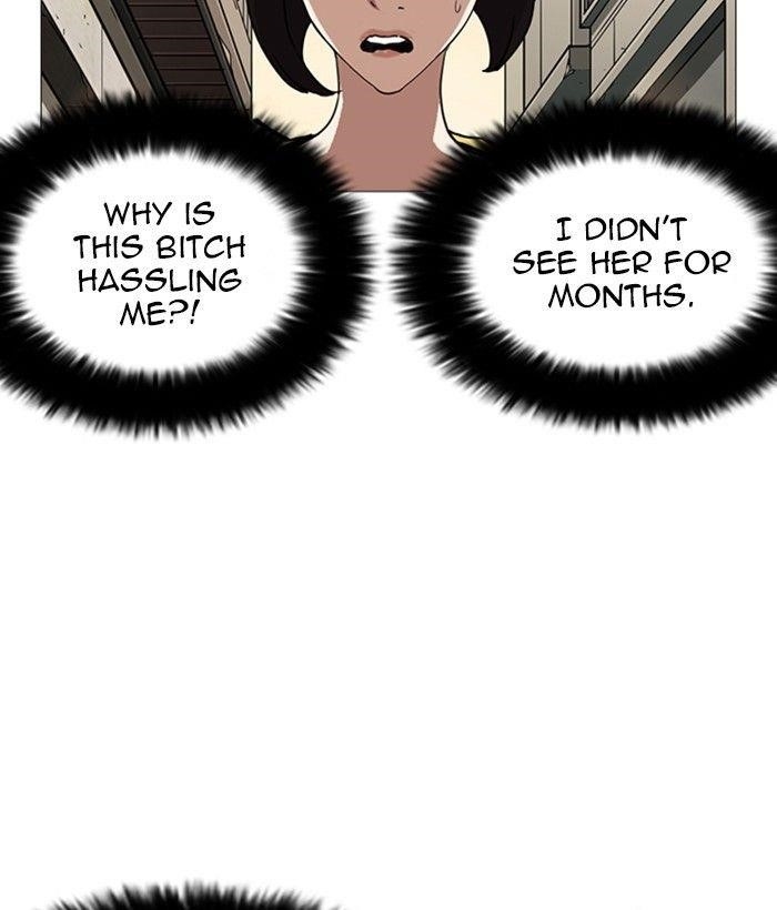 Lookism Chapter 245 - Page 123 in English